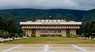 موزه ملی تاریخ بلغارستان