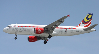 شرکت هواپیمایی ایر آسیا