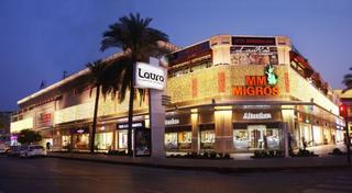 مرکز خرید لاورا آنتالیا